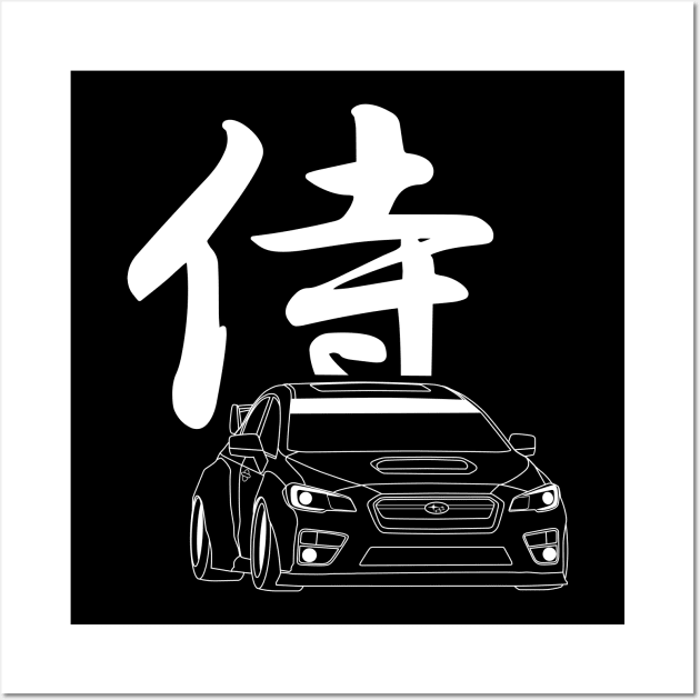 RALLY - SAMURAI Wall Art by HSDESIGNS